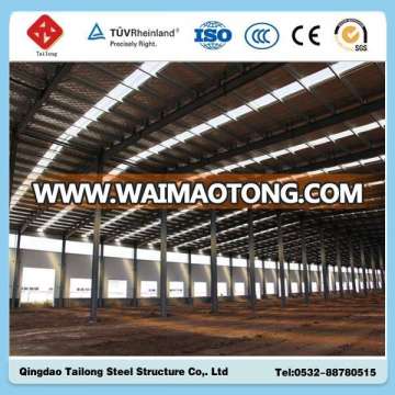 Steel Structure Frame for Workshop, Customized Requirements Are Accepted