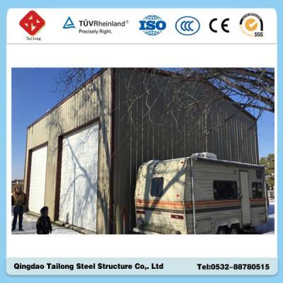 Prefabricated Small Scale Milk/Peanut Processing Plant